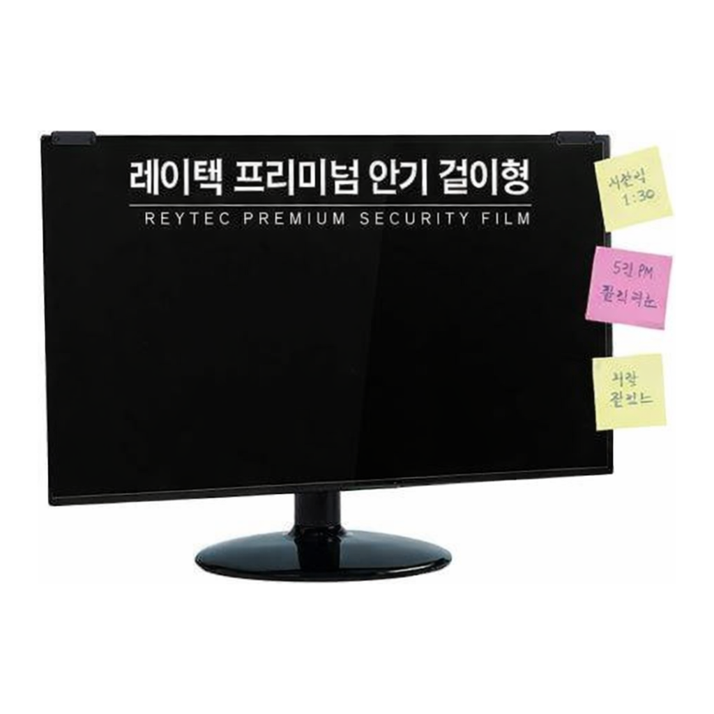 OFFICENEX 걸이형 정보보호보안기&메모보드(CH24"W/535(30)*350/레이텍)