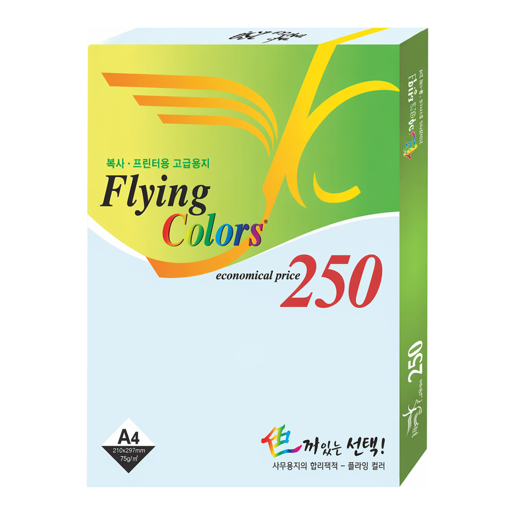 OFFICENEX 플라잉컬러250 (NO10/A4/ 80g/ 연못색/ 250매/팩/삼원)