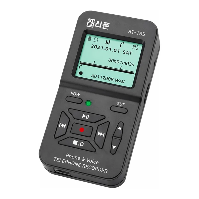 OFFICENEX 녹취기(RT-155/알티폰)