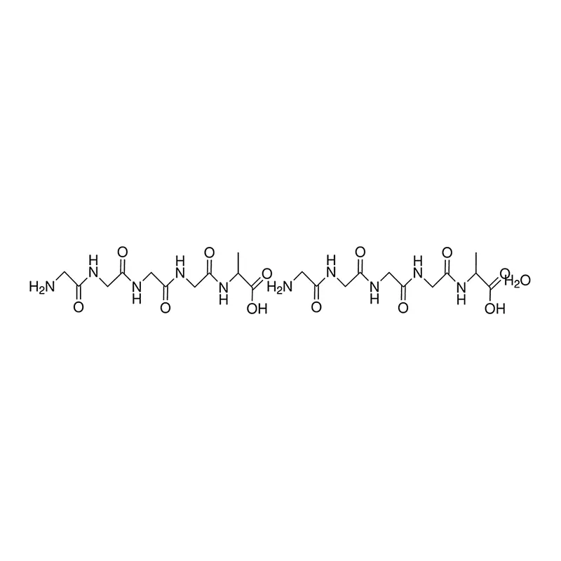 Merck GLYCYLGLYCYLGLYCYLGLYCYLALANIN - 50 MG&