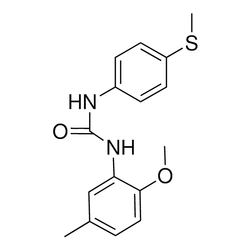 Merck 1-(2-METHOXY-5-METHYLPHENYL)-3 - 5 MG&