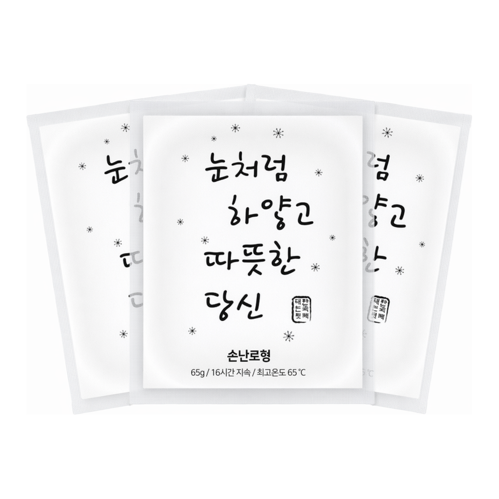 OFFICENEX [P]손난로 (핫팩/70g/40EA)