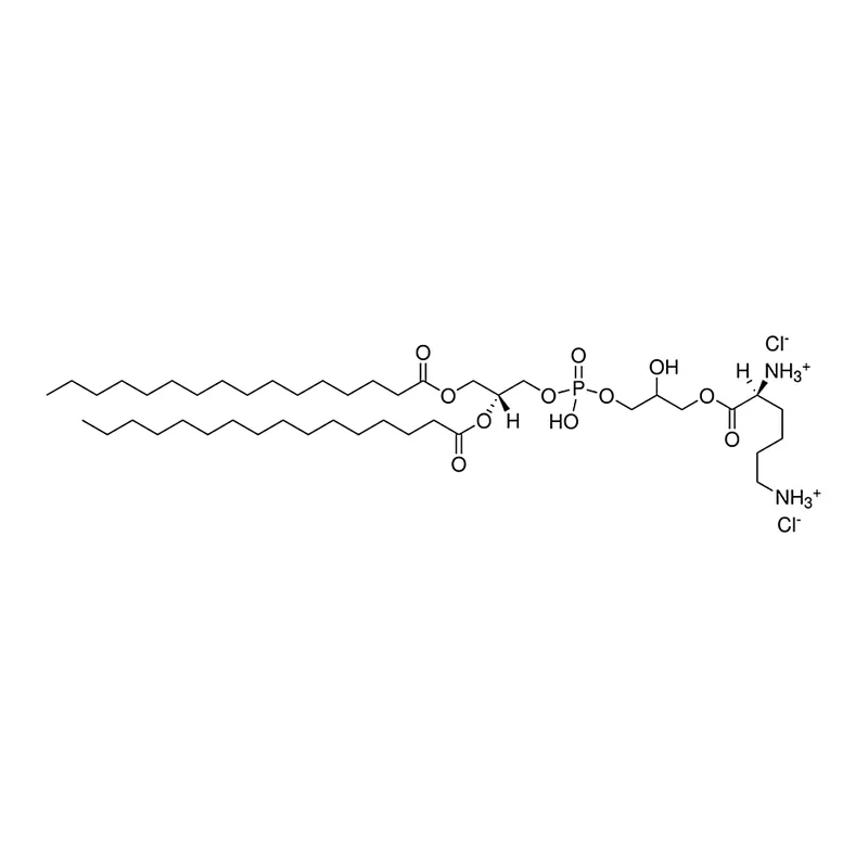 Merck 16:0 Lysyl PG