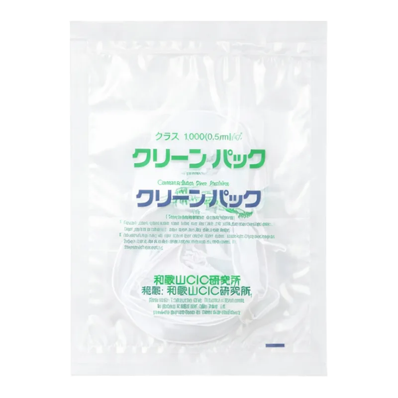 AS ONE Hair net M