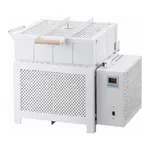 AS ONE Programmed Crucible Furnace RMF-250