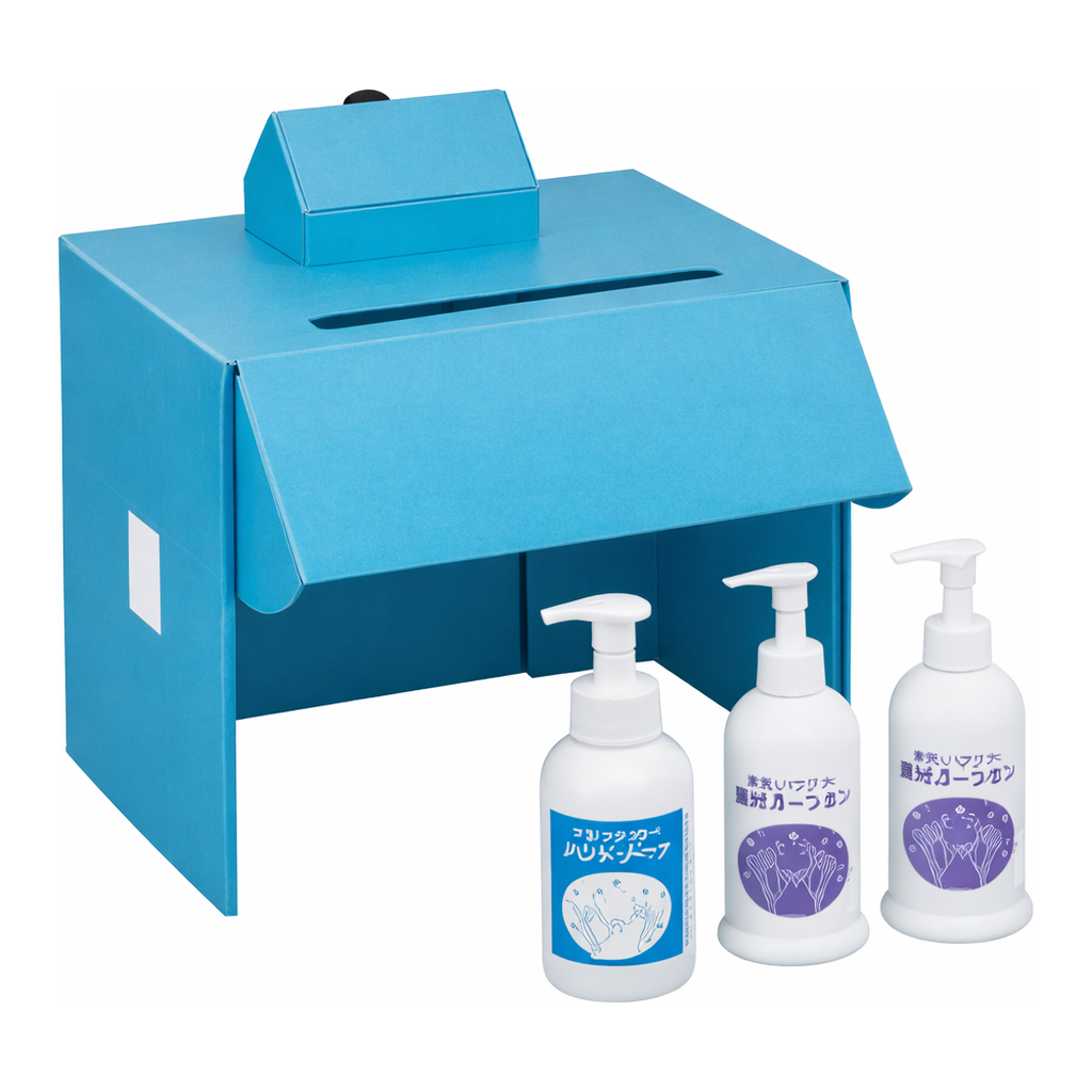 AS ONE Handwash Master　TM-ST