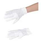 AS ONE Lab Animal Gloves S for Left Handand others