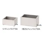 AS ONE Stainless Steel water tank square shape with Drain Valve 15 A With Insulation 12.6 Land others