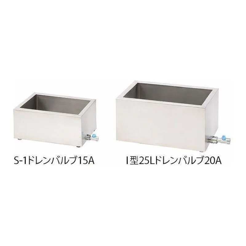AS ONE Stainless Steel water tank square shape with Drain Valve 20 A Insulated Type I 25 Land others