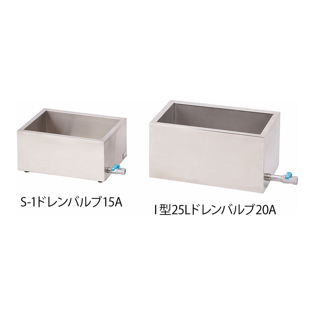 AS ONE Stainless Steel water tank square shape with Drain Valve 20 A Without Insulation Type I 35 Land others