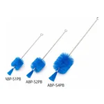 AS ONE Bottle Wash Brush (PBT Hair) Blue 290 x 50 x φ 50 mmand others