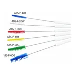 AS ONE Pipe Cleaner (PBT Hair) 500 x 135 x φ 40 mm Whiteand others