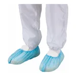 AS ONE disposable type slipping stopper Shoes Cover (Nonwoven Fabric) 100 Piecesand others