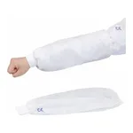 AS ONE disposable type Arm Cover (Cuff Cotton Rubber Closure) with 100 pieces SN-605