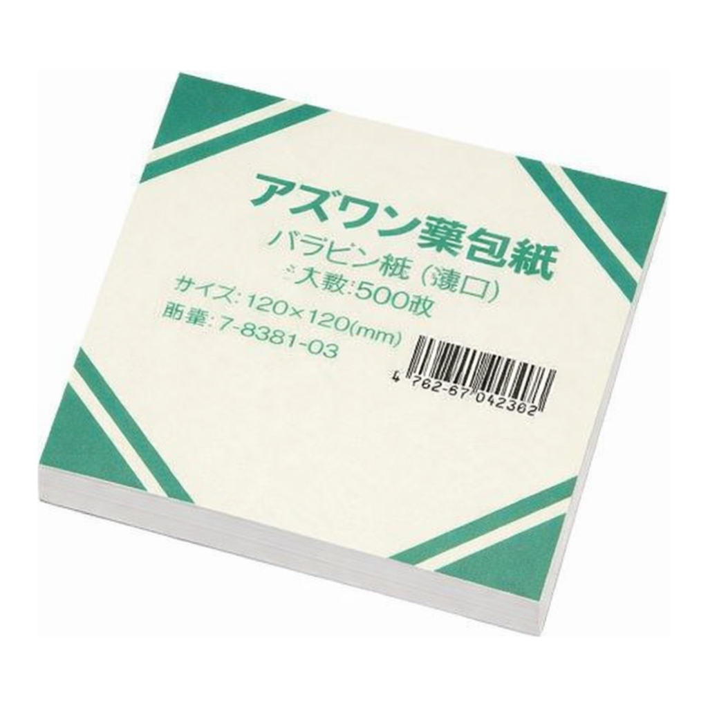 AS ONE AS ONE Weighing Paper (shrink pack) Paraffin Paper (light mouth) special large, 500 Sheets