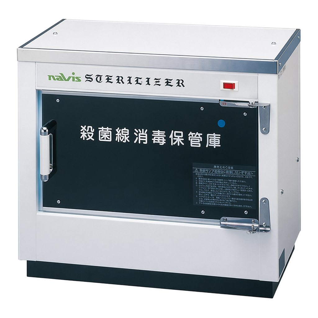 AS ONE Sterilization Line Disinfection Cabinet 427 x 246 x 372mmand others