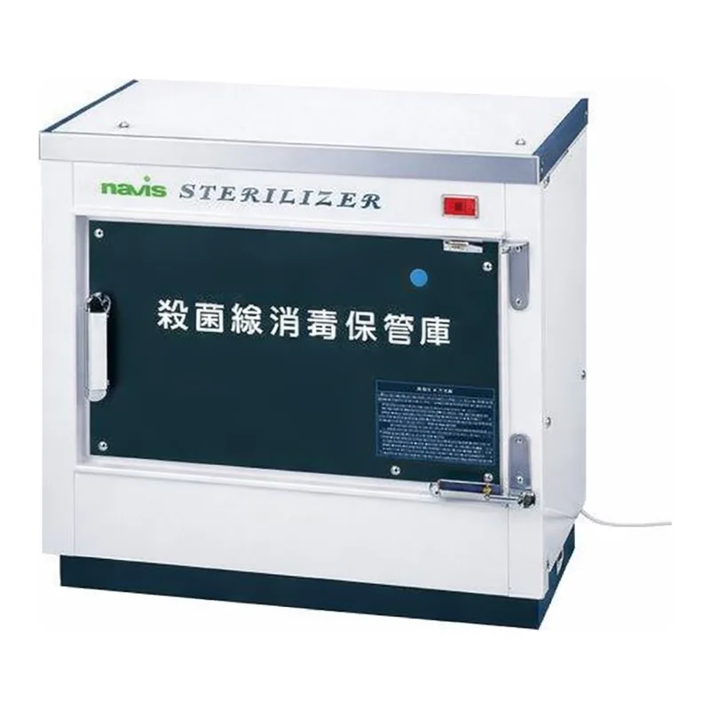 AS ONE Sterilization Line Disinfection Cabinet 427 x 246 x 372mm 220V±6%and others