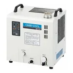 AS ONE Water Circulator `Carry Cool` 301CN