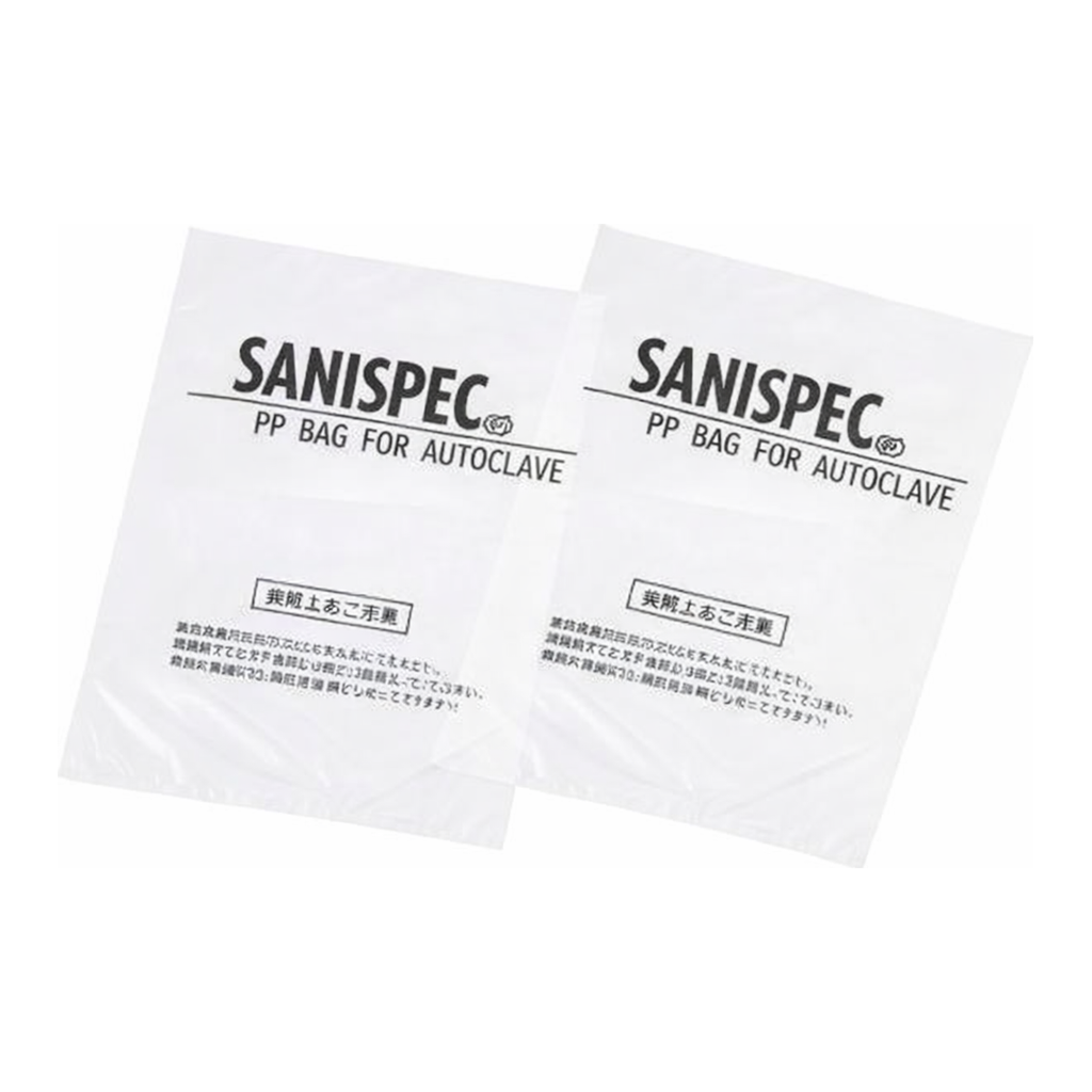 AS ONE Sanispeck Sterile Bag　SP-2838