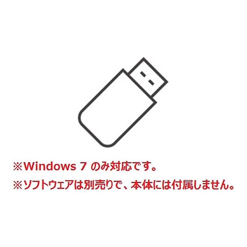 AS ONE Waterproof Data Logger Software A016