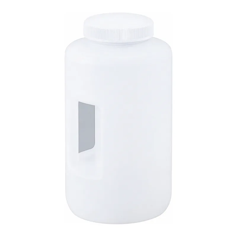 AS ONE Wide-Mouth Bottle with Handle Round Made Of PPand others