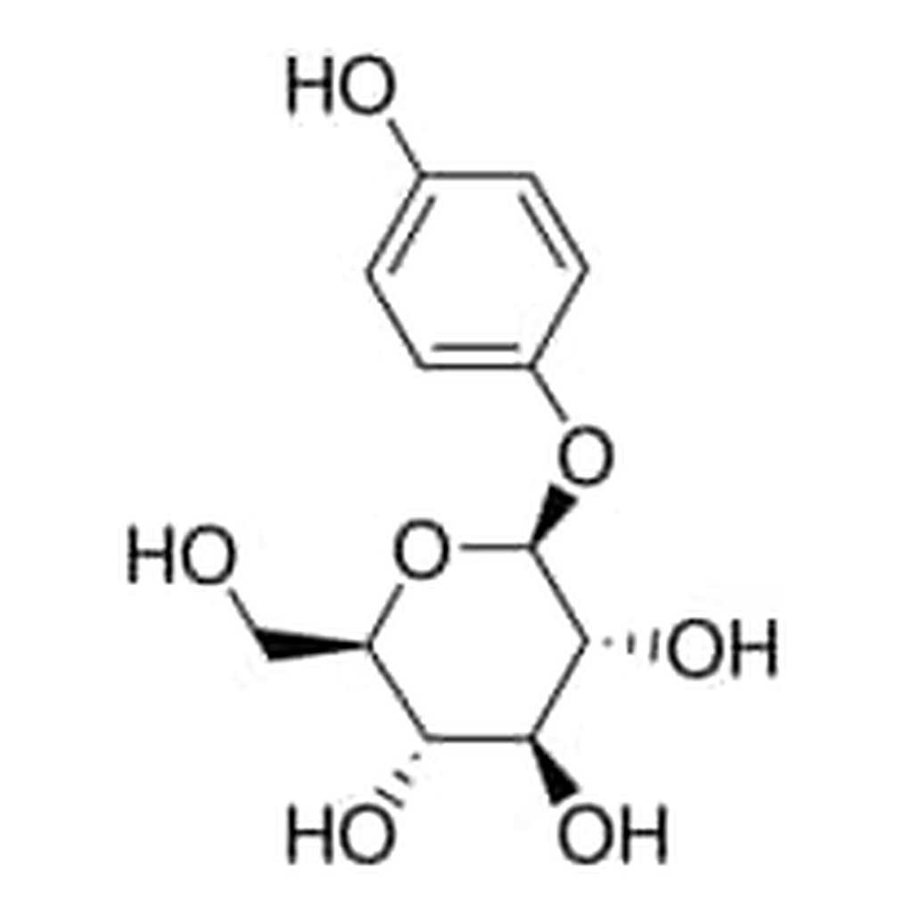 Merck ARBUTIN