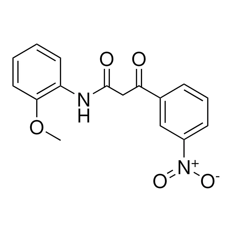 Merck 2'-METHOXY-2-(3-NITROBENZOYL)ACETA