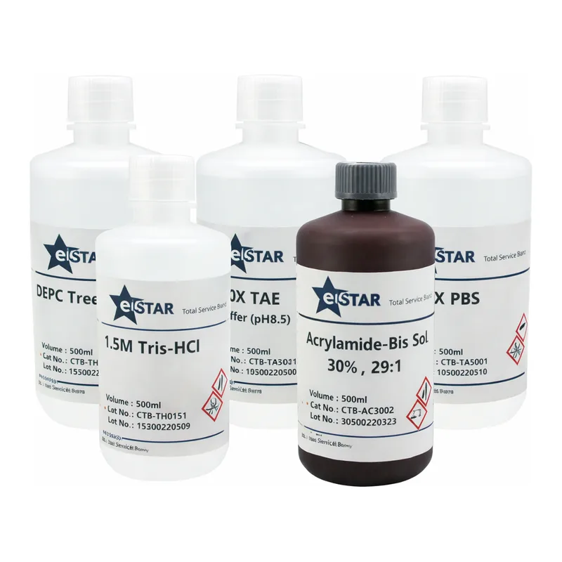 CellSTAR Coomassie Blue