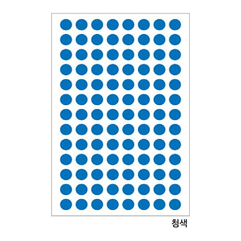 OFFICENEX 분류용견출지 20-3003B 청색(∮9 15장)