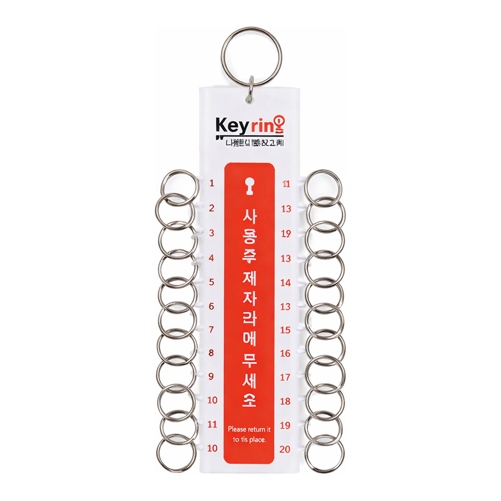 OFFICENEX [P]다용도열쇠고리20구(K0002/9812/45×170mm/아트사인)