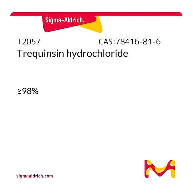 Merck Trequinsin hydrochloride