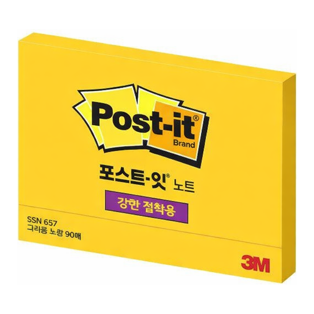 OFFICENEX 3M 포스트잇 강한점착용 657 그리움노랑