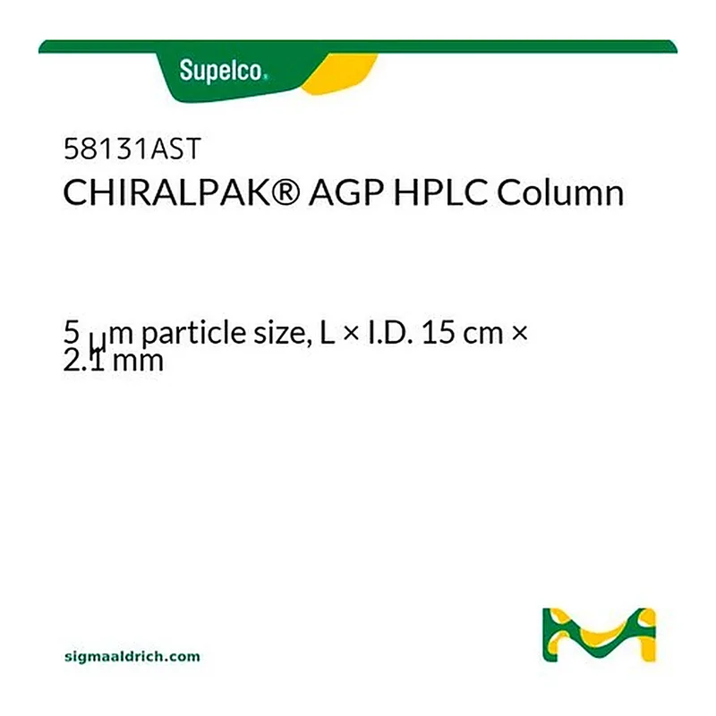 Merck CHIRALPAK(R) AGP HPLC Column