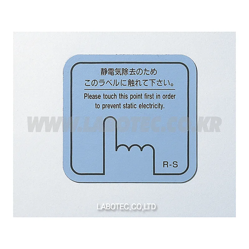 AS ONE Earth Plate, 어스플레이트