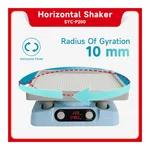 Servicebio Digital Display Horizontal Shaker (Smart)