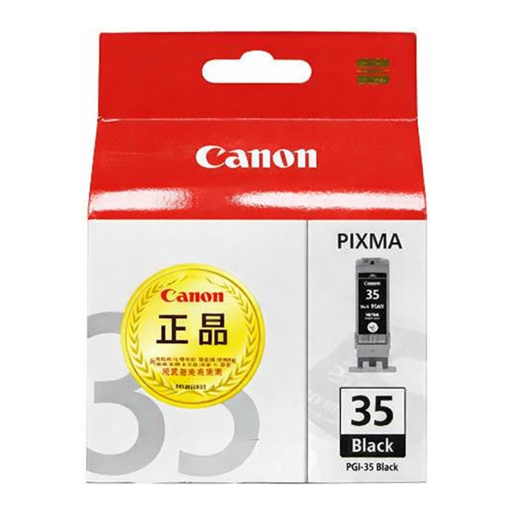 OFFICENEX [P]캐논 잉크(PGI-35BK/검정)