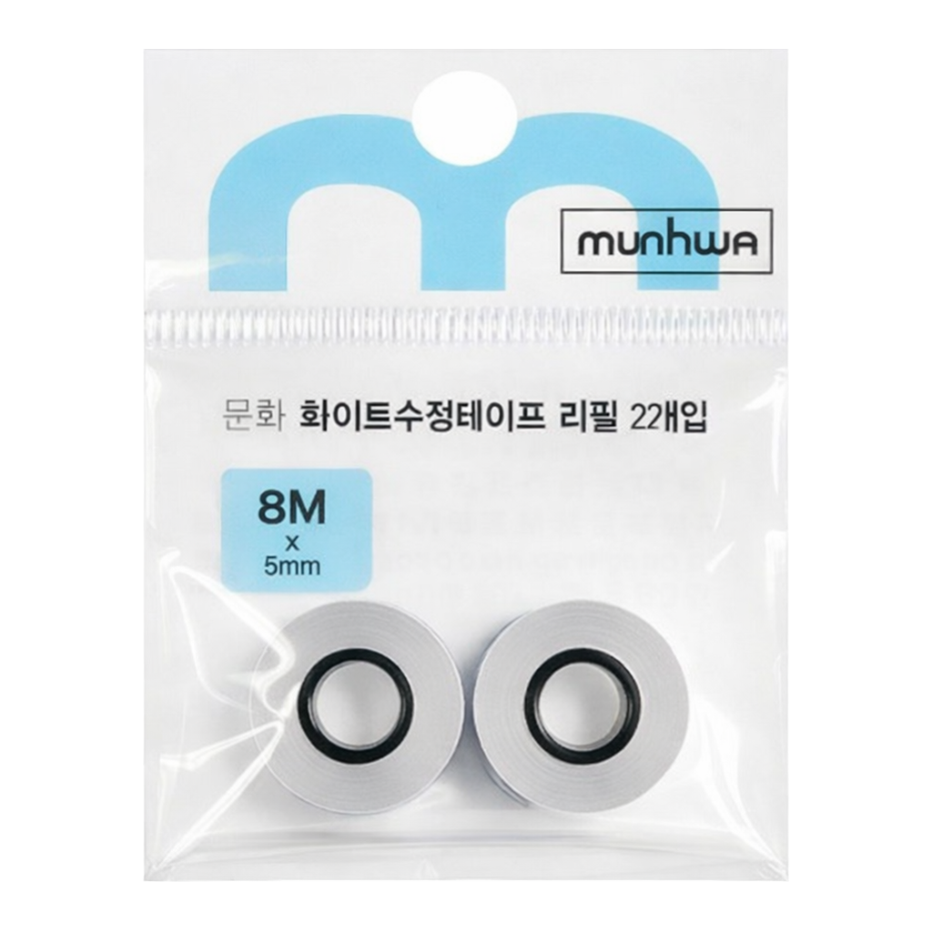 OFFICENEX 화이트 수정테이프 리필(5mm*8M/2개입/문화연필)
