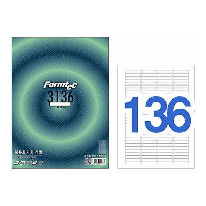 OFFICENEX 분류표기용 라벨(136칸/20매/LQ-3136/폼텍)친환경 인증 상품