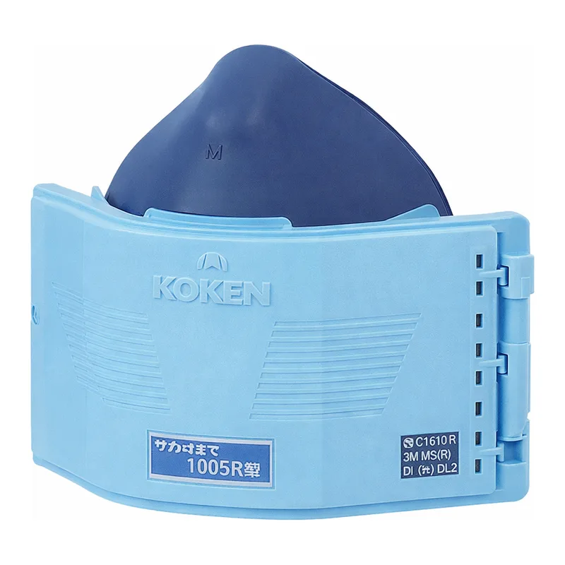 AS ONE Dust-Proof Mask, 방진마스크