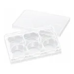 AS ONE Cell Culture Plate