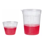 Daihan Science mediclin 30 & 90㎖ PP Medicine Cup, with Fine Graduation, Autoclavable, 눈금부 다용도