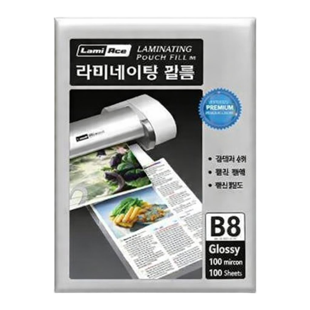 OFFICENEX 라미에이스 코팅필름(B8/65*95mm/150mic/100매/권)