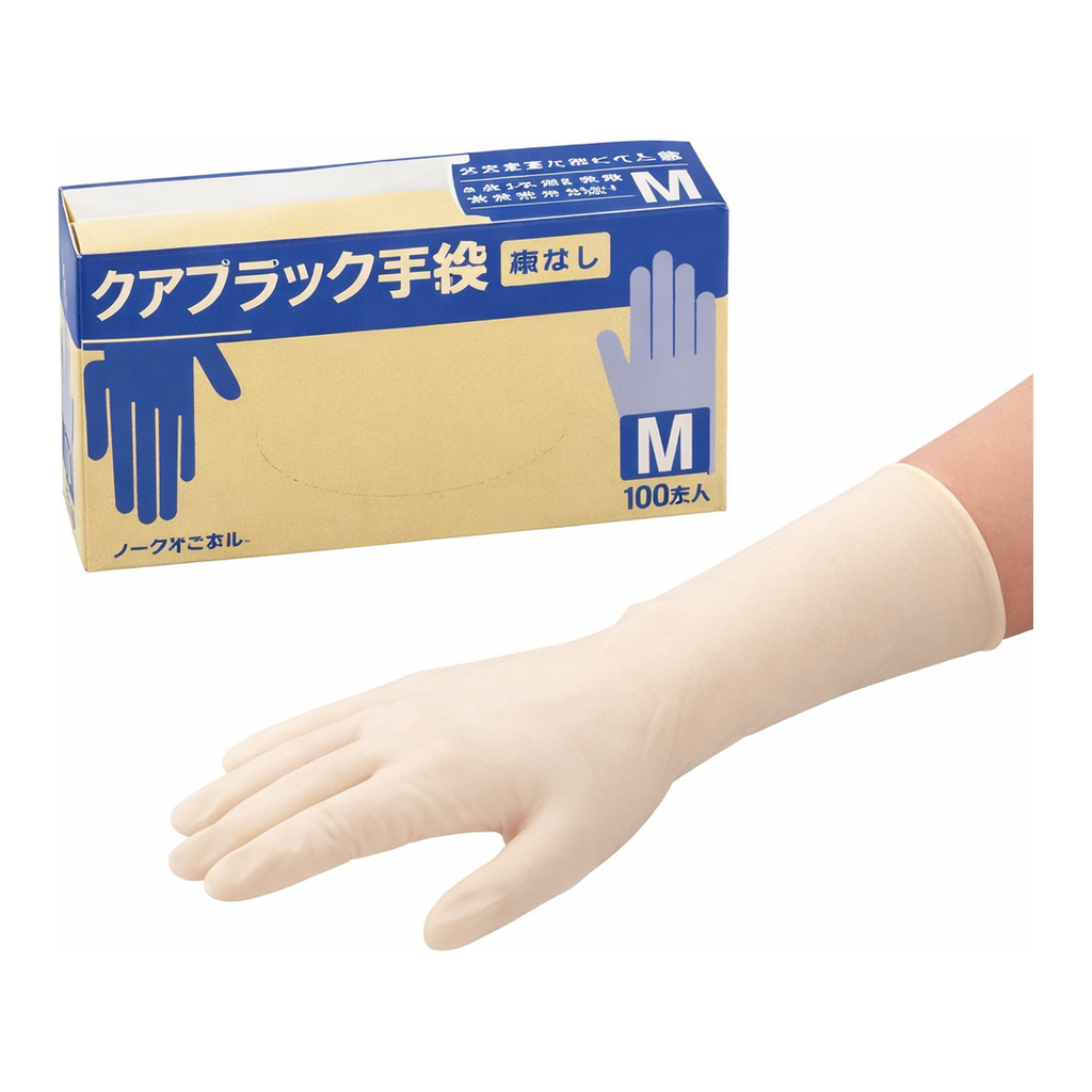 AS ONE KUALATEC Latex Glove·Full Embossed (Powder-Free) 290mm, 쿠알라텍 라텍스장갑·풀 엠보스 (파우더프리) 290mm