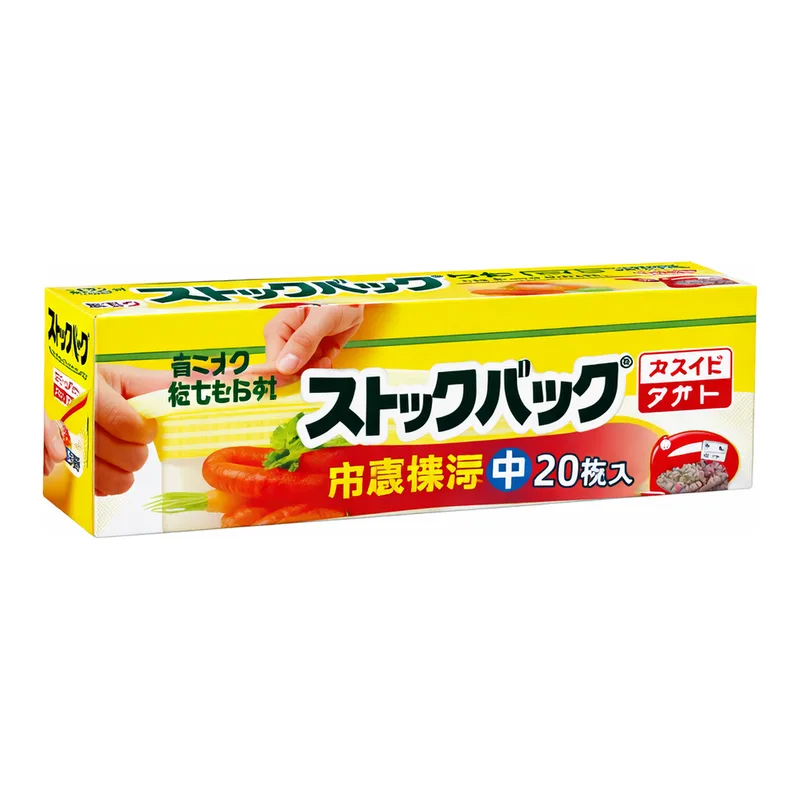 AS ONE Food Storage Bag LLDPE, 식품보존용봉투