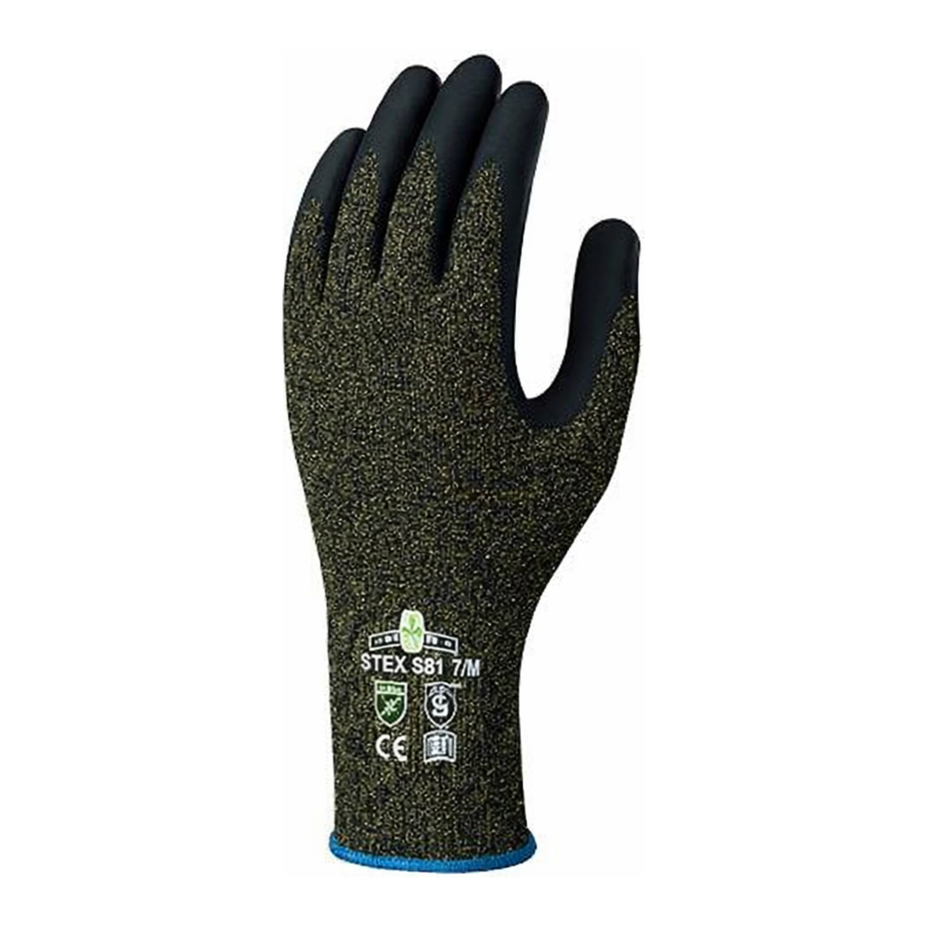 AS ONE Cut Resistant Nitrile Glove (Back Opened Type), 잘림방지 니트릴고무장갑 (반코팅 타입)