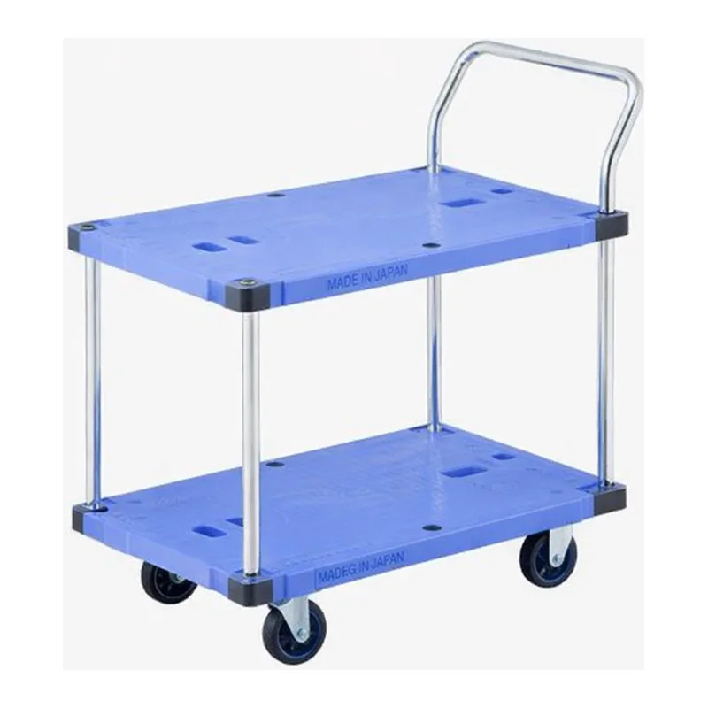 AS ONE Quiet Resin Transportation Vehicle (SLIENT MASTER 2 Steps Type), 정음 수지운반대차