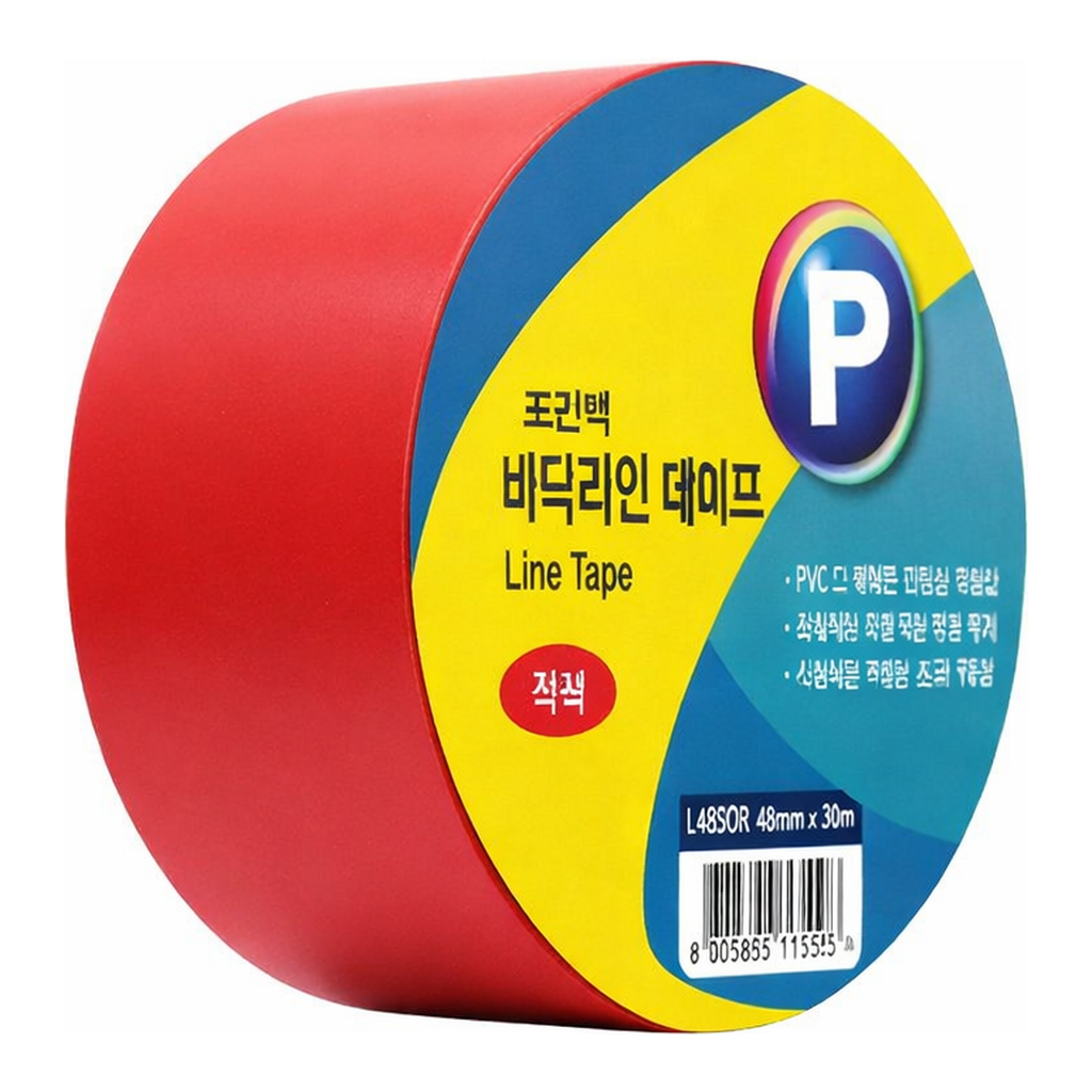OFFICENEX 프린텍 L4830R 라인테이프ㅡ적색 PVC(48 x 30)