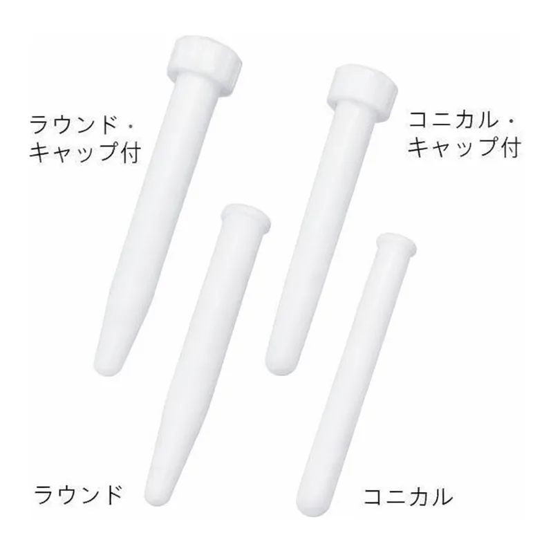 AS ONE PTFE Centrifuge Tube, 원심관용 튜브 PTFE