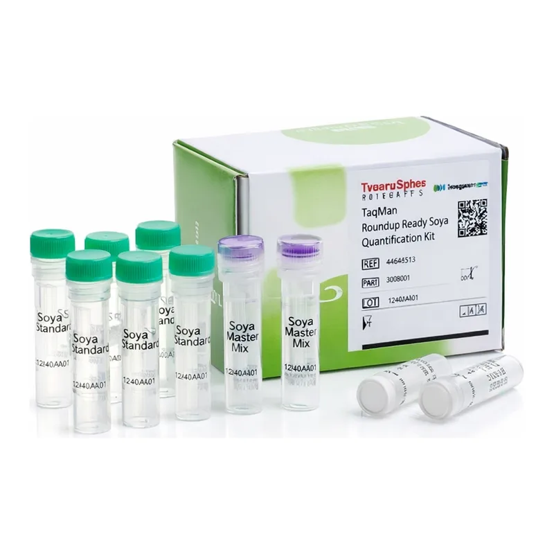 Thermo Fisher Scientific TaqMan Roundup Ready Soya Quantification Kit