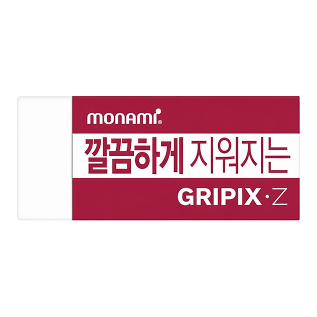 OFFICENEX 모나미 깔끔하게 지워지는 GRIPIX-Z 지우개(소형:반투명) 44×18mm